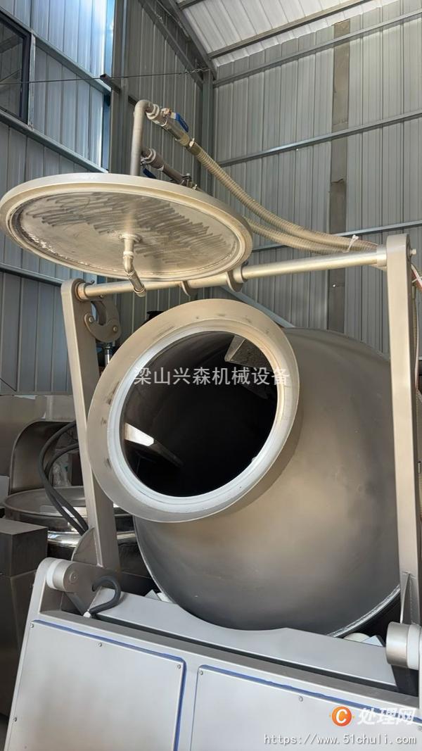 二手滾揉機(jī)