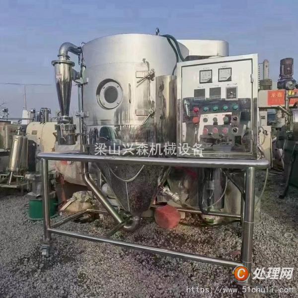 二手噴霧干燥機(jī)