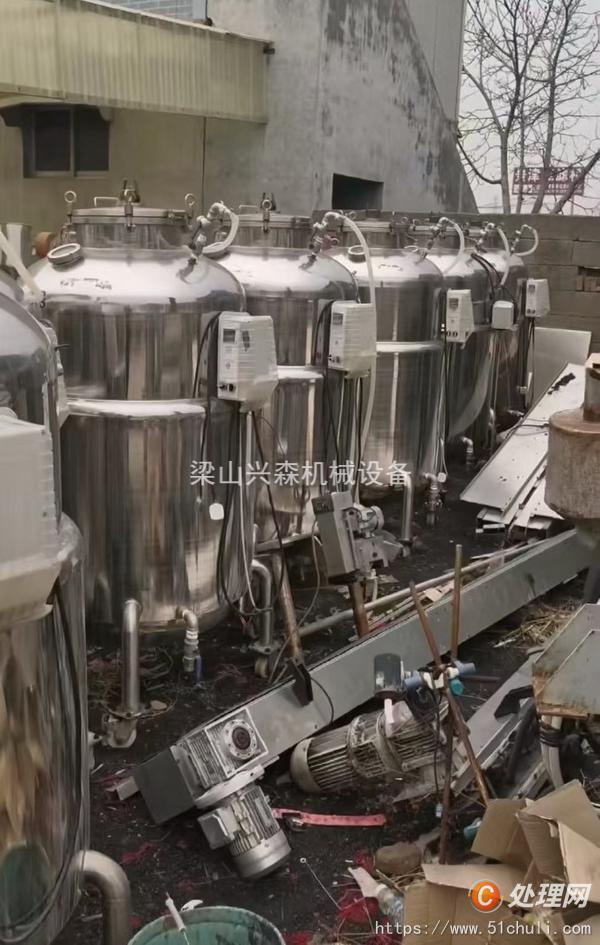 二手發(fā)酵罐