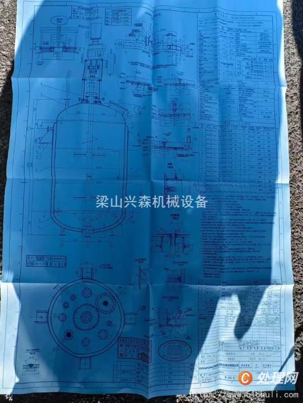 二手反應釜