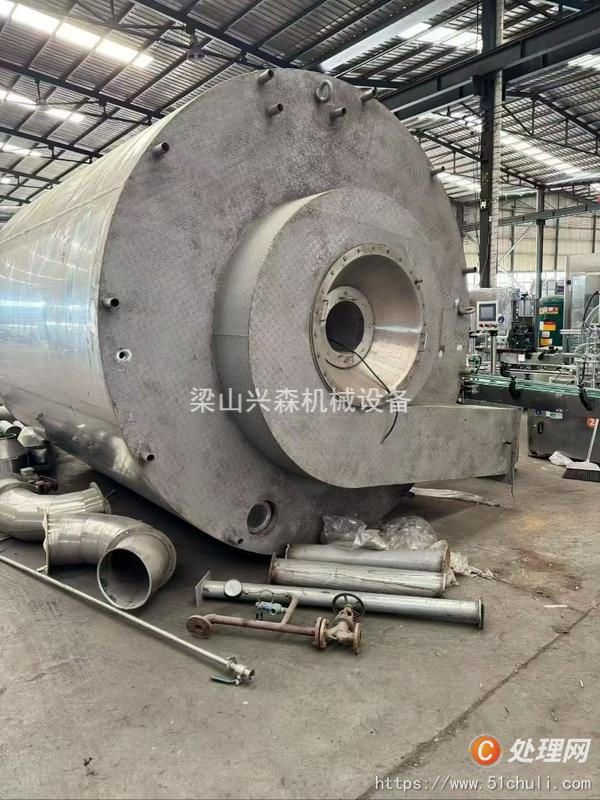 二手噴霧干燥機