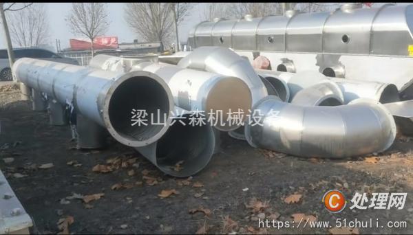 二手流化床干燥機(jī)