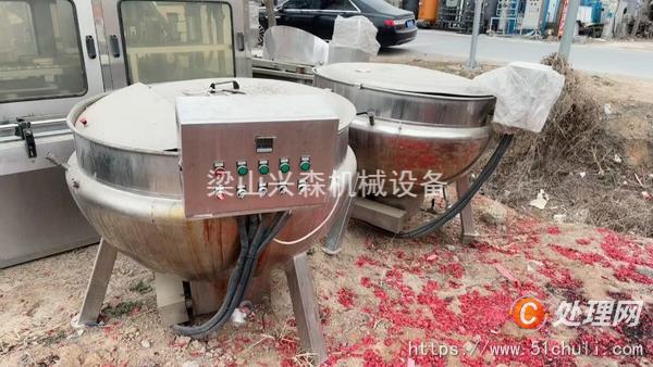 二手電加熱夾層鍋