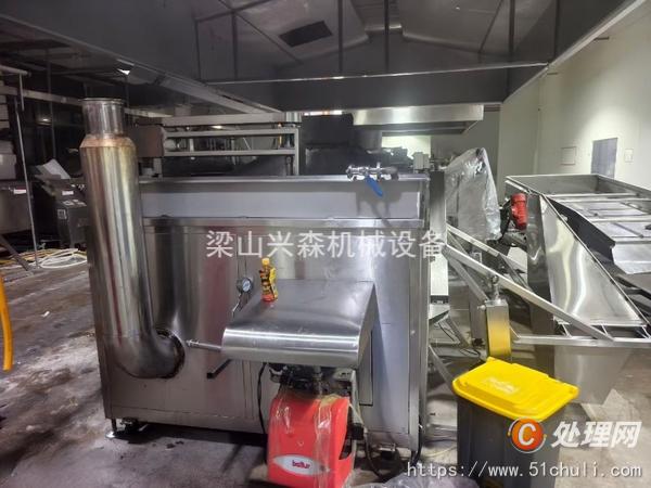 二手油炸鍋