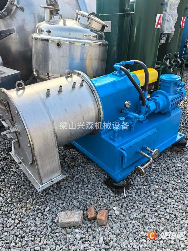 二手推料離心機