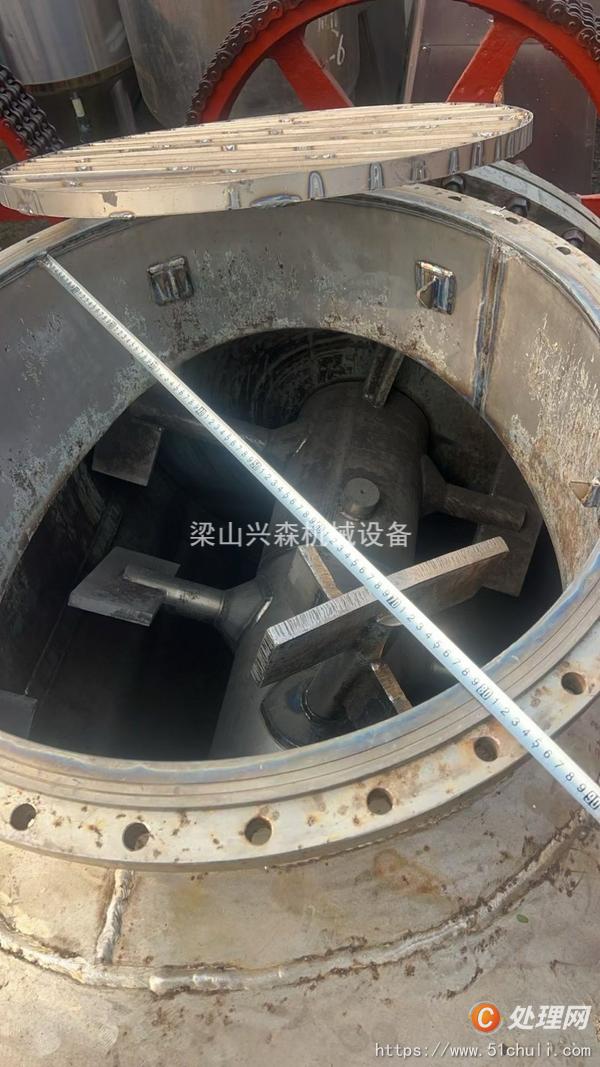 二手耙式干燥機(jī)