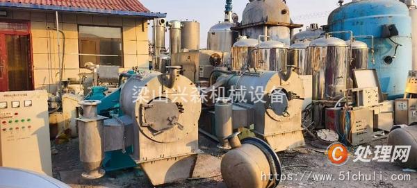 二手推料離心機(jī)