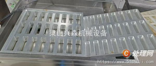 二手拉伸膜真空包裝機(jī)