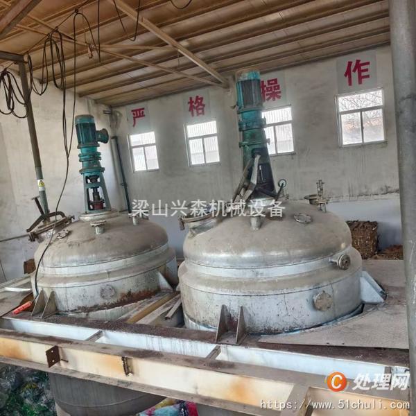 二手反應(yīng)釜