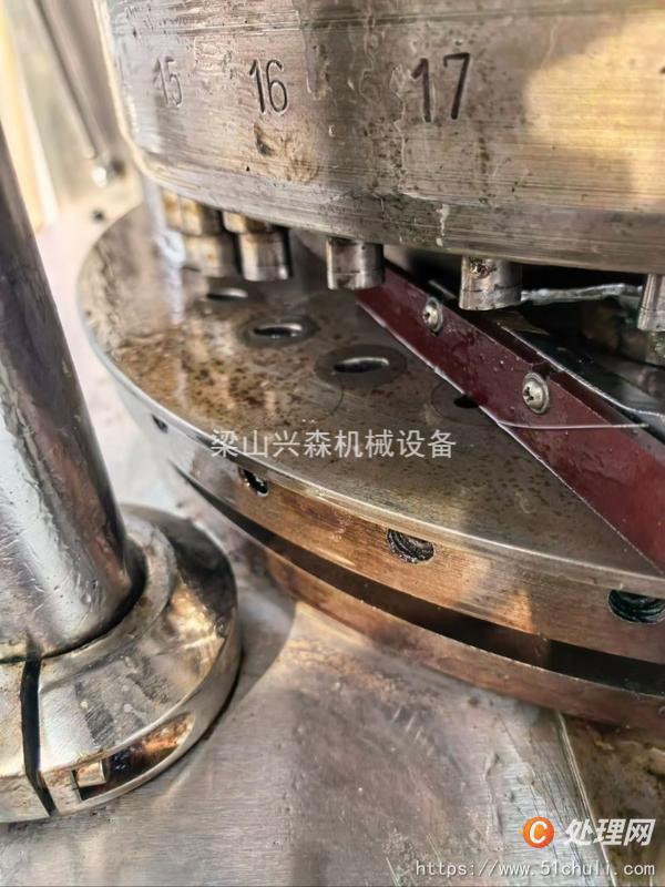 二手壓片機(jī)