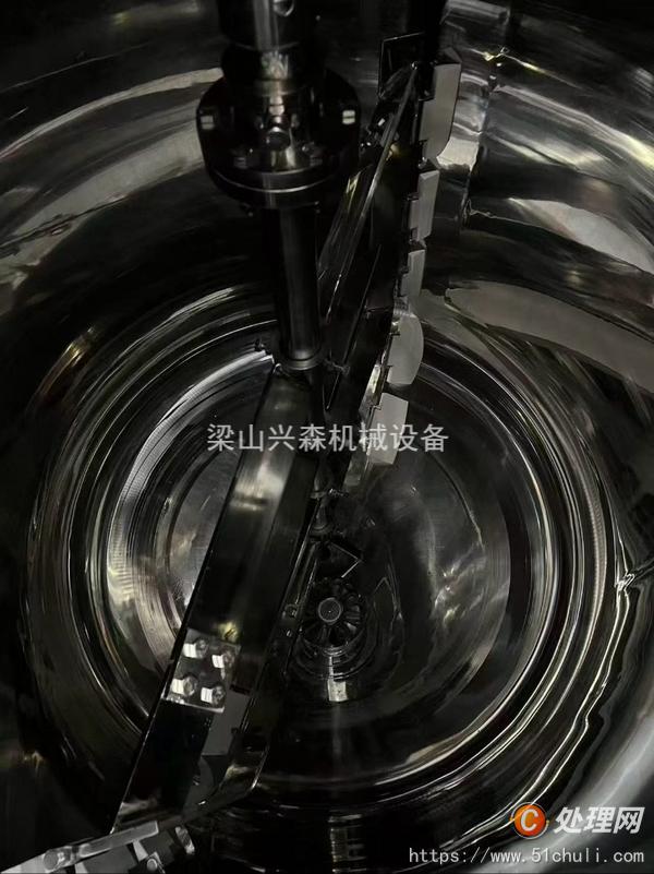 二手真空均質(zhì)乳化機