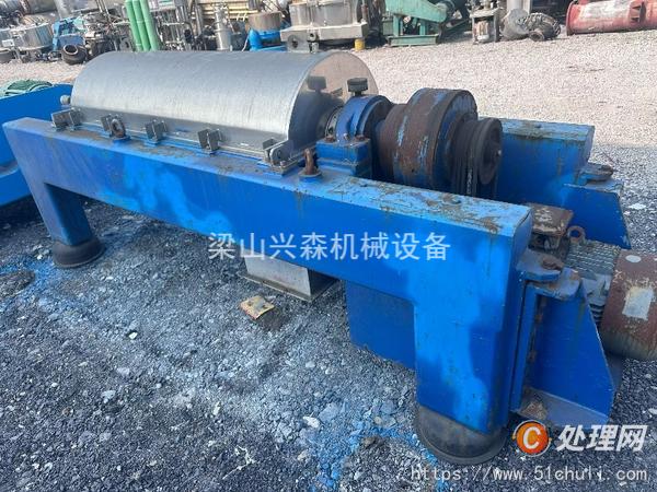 二手臥螺離心機(jī)