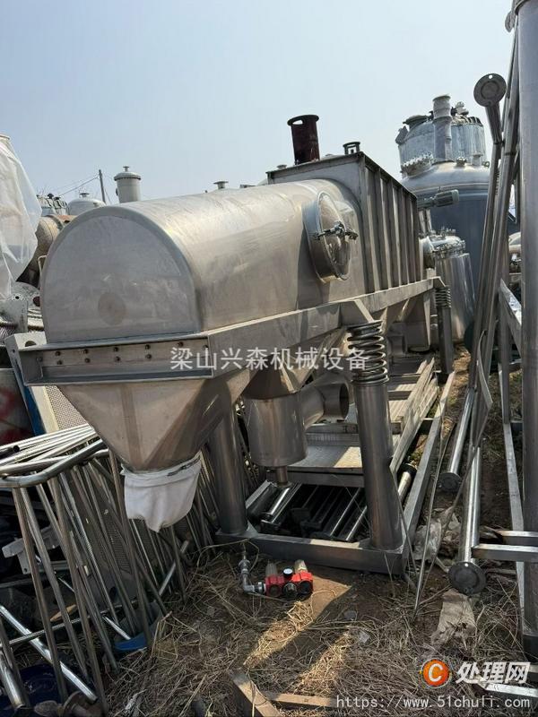 二手流化床干燥機(jī)