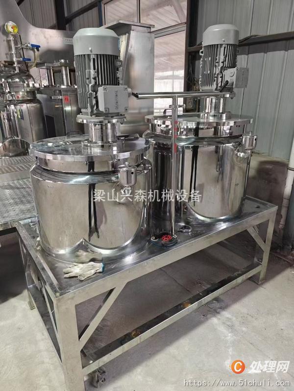 二手真空均質(zhì)乳化機