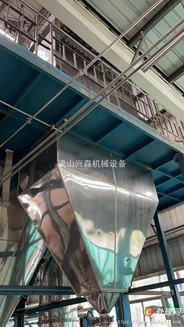 二手噴霧干燥機(jī)