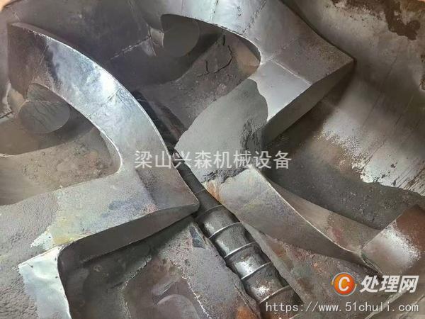 二手捏合機