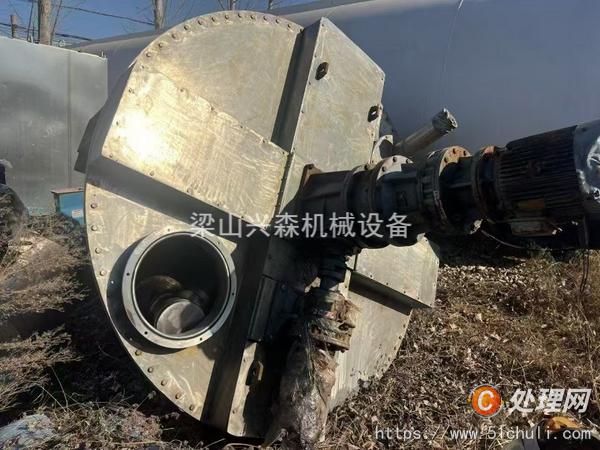 二手混合機