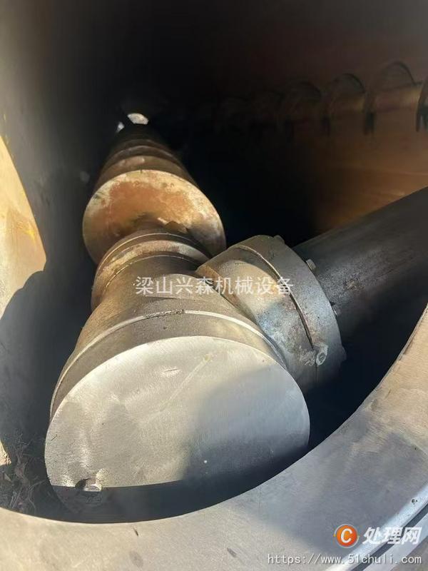 二手混合機