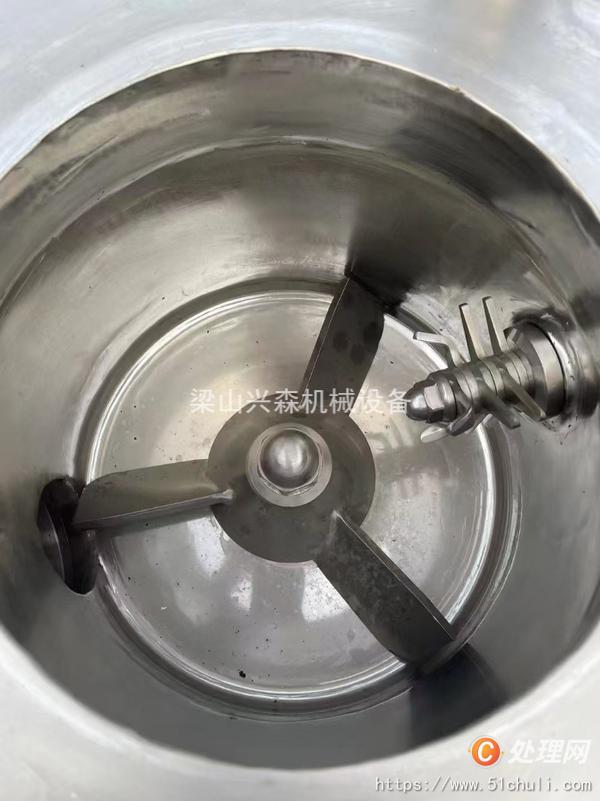 二手制粒機(jī)
