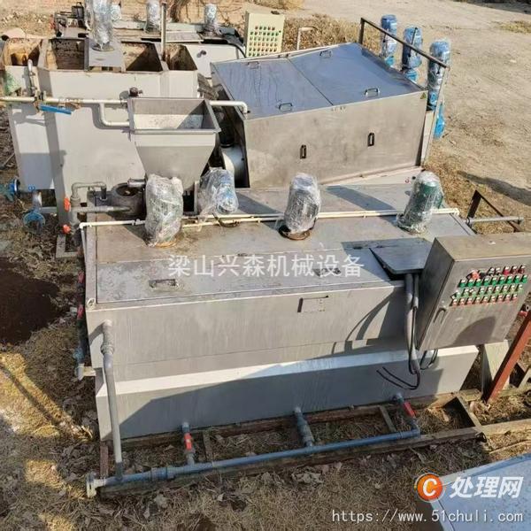 二手污泥脫水機(jī)