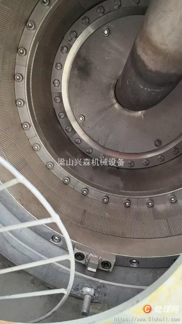 二手推料離心機