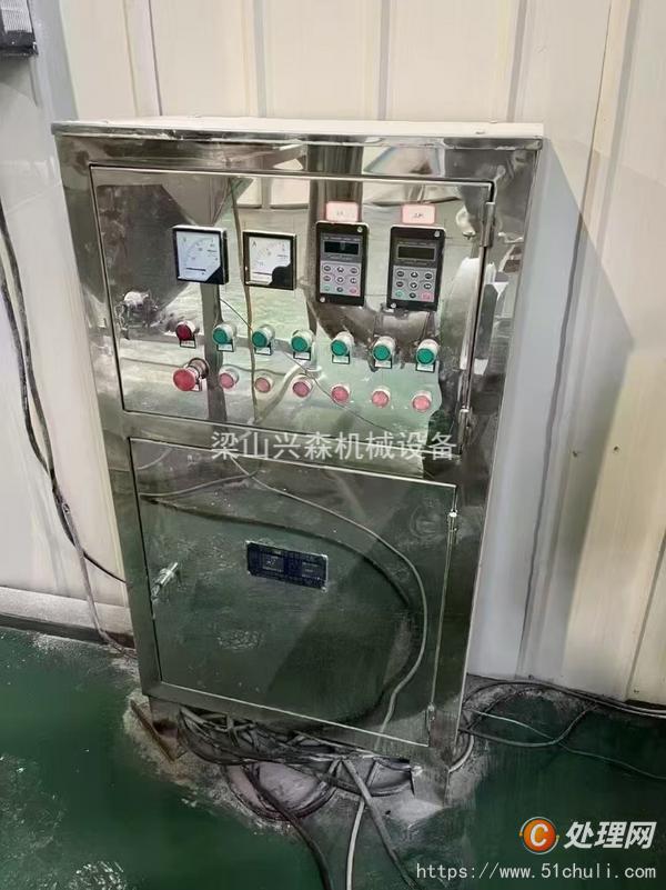 二手粉碎機(jī)