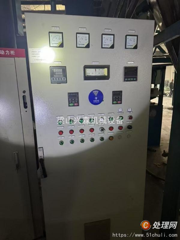 二手噴霧干燥機(jī)