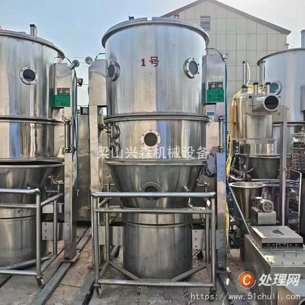 二手干燥機