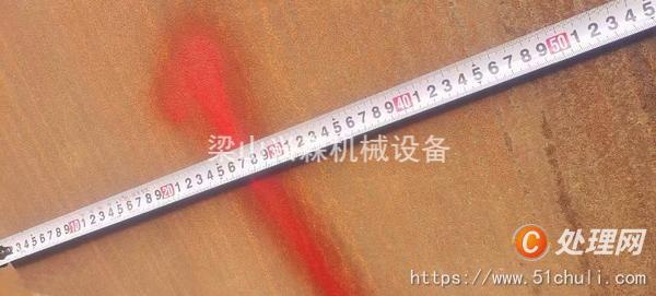 二手回轉(zhuǎn)窯