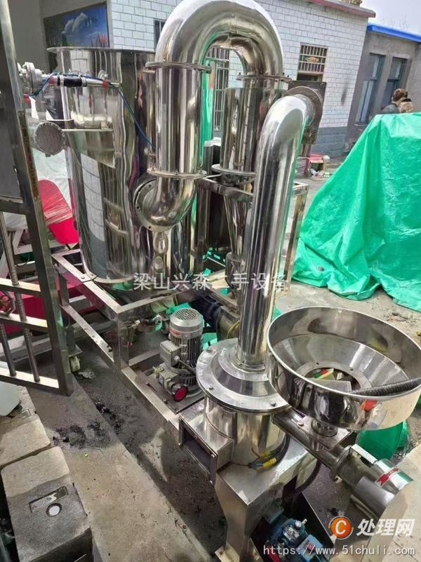 二手粉碎機