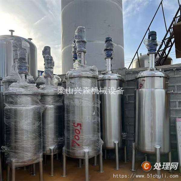 二手發(fā)酵罐