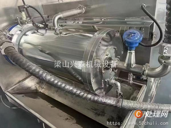二手砂磨機(jī)