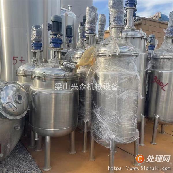 二手發(fā)酵罐