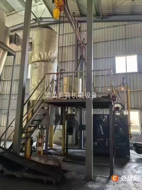 二手閃蒸干燥機