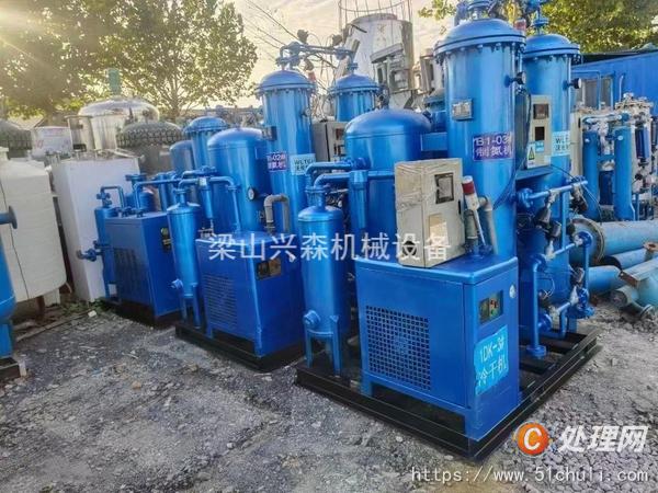 二手制氮機