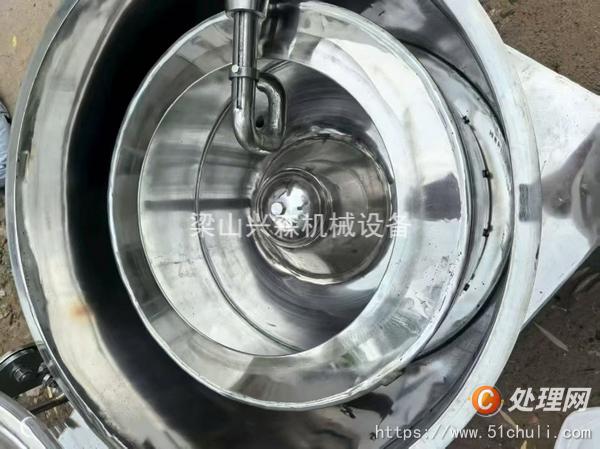 二手離心機