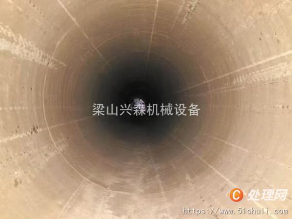二手回轉(zhuǎn)窯