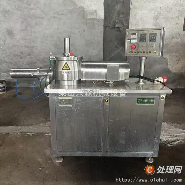 二手濕法制粒機