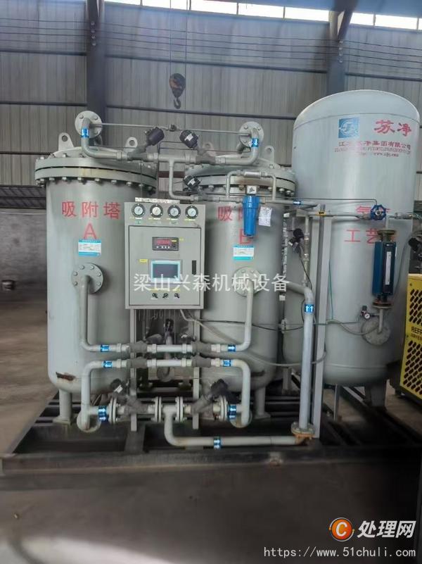 二手制氮機