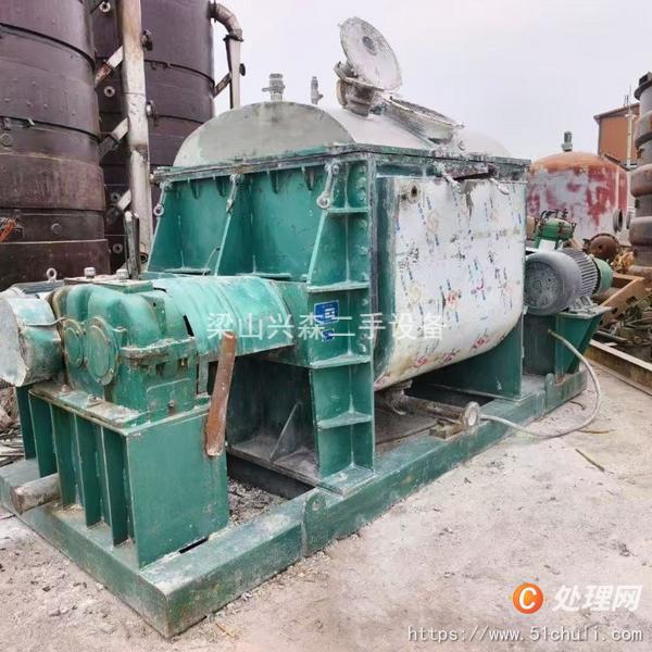 二手捏合機