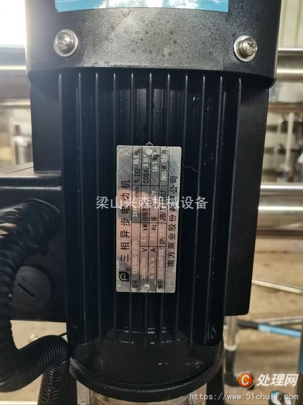 二手水處理設備