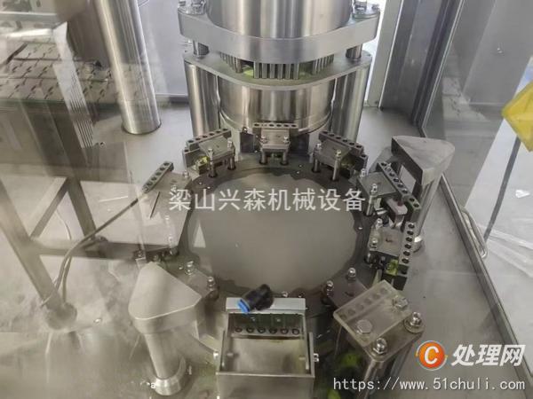 二手膠囊填充機(jī)
