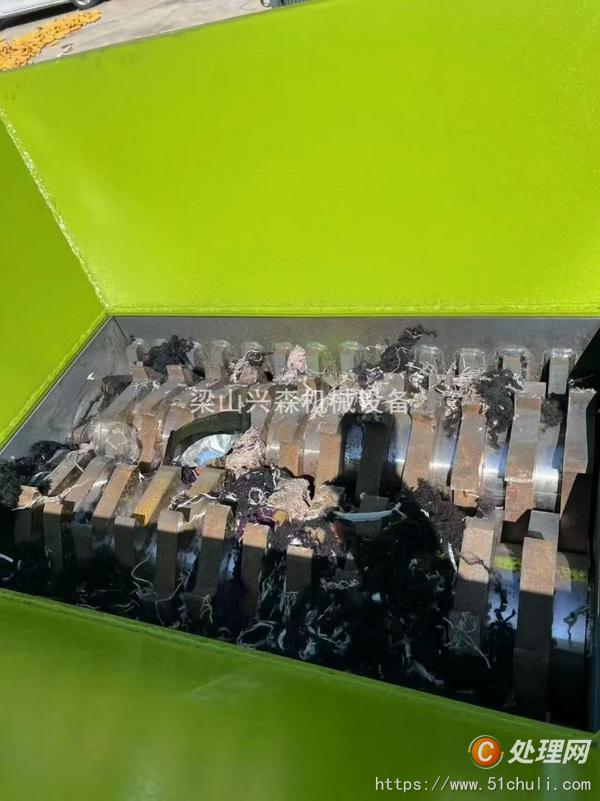 二手撕碎機