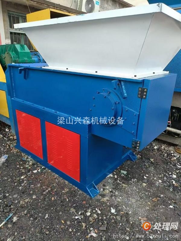 二手撕碎機