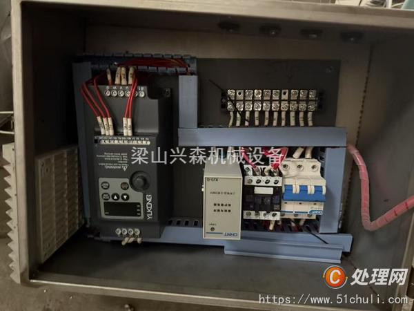 二手滾揉機