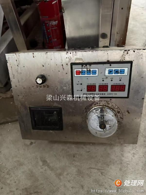 二手滾揉機