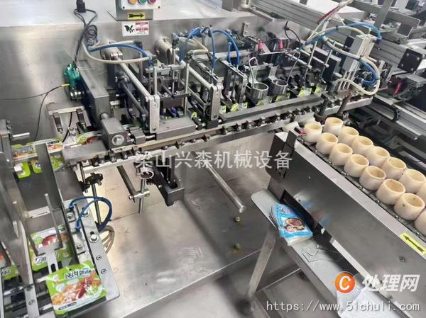 二手給袋式包裝機
