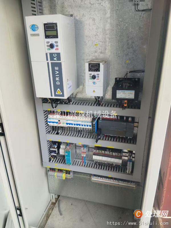 二手刮刀離心機
