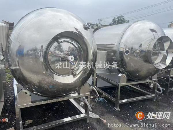 二手滾揉機(jī)