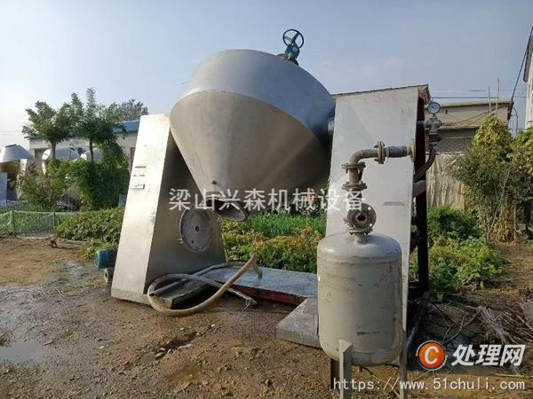 二手混合機(jī)